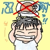 IMG_000001.png ( 19 KB ) by Upload